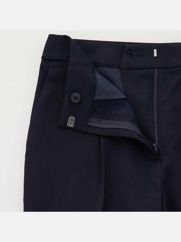 コンフォートリュクステーパードパンツ