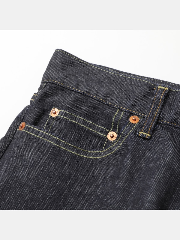 ハイライズフレアジーンズ