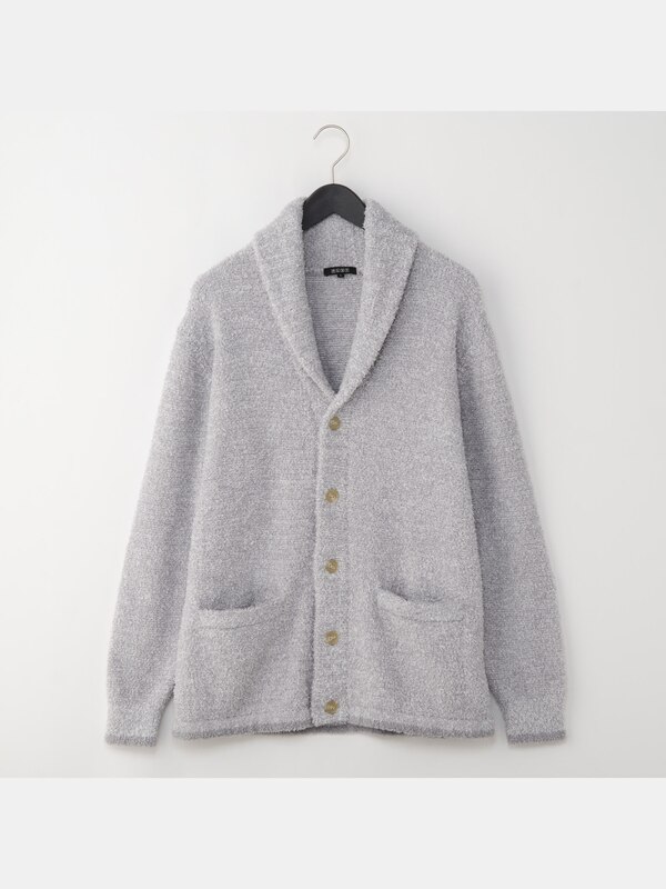 モ  ールヤーンショールカラーカーディガン