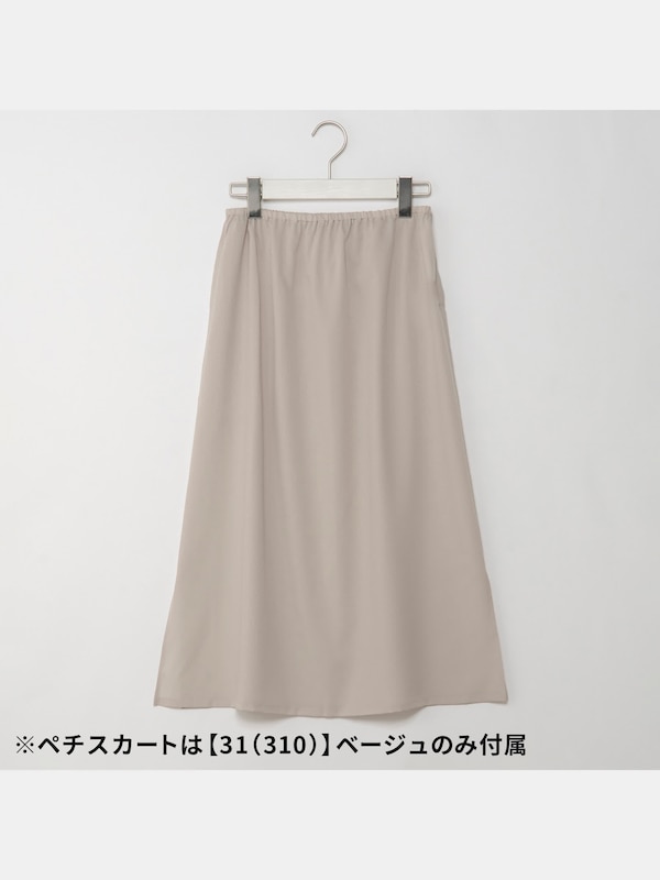 ジョーゼットプリーツシャツワンピース（長袖）
