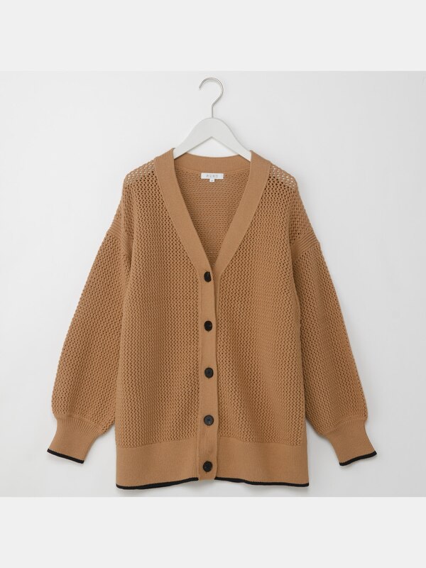 クロシェカーディガン