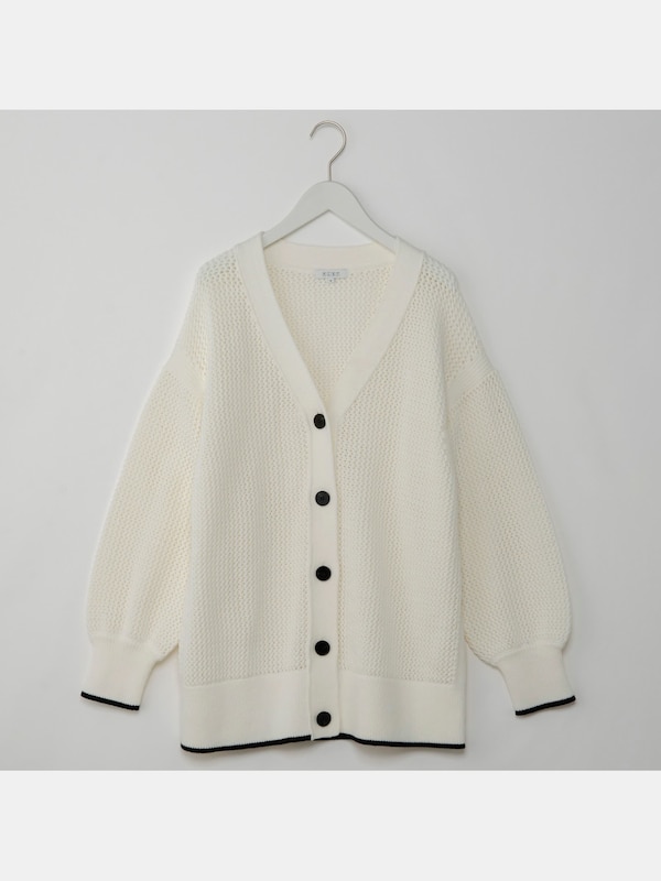 クロシェカーディガン