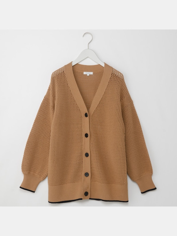 クロシェカーディガン