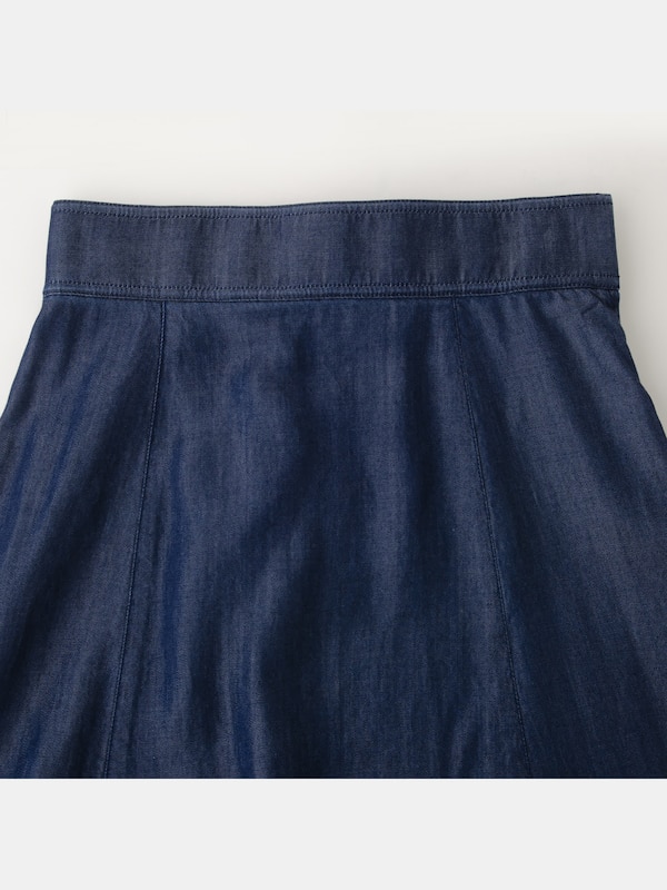 ライトデニムマーメードスカート