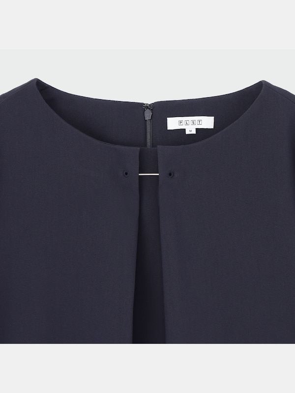 パール付きブラウスパンツセットアップ（長袖）