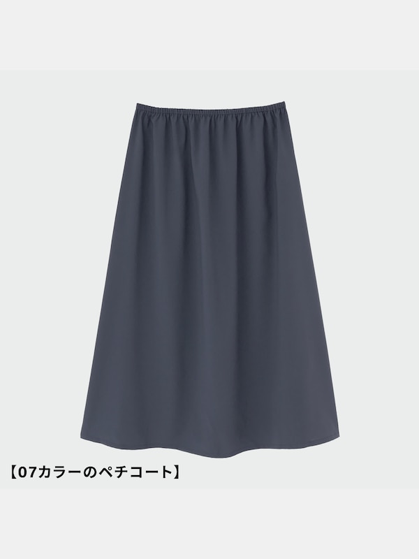 レオパードプリントワンピース（長袖）