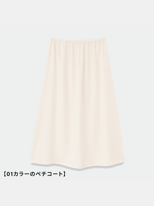 レオパードプリントワンピース（長袖）