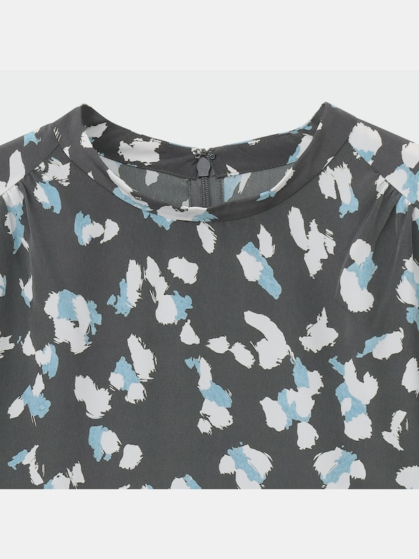 レオパードプリントワンピース（長袖）