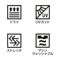 https://image.plst.com/PL/ST3/jp/imagesgoods/706837/feature/jpgoods_706837_feature5.jpg