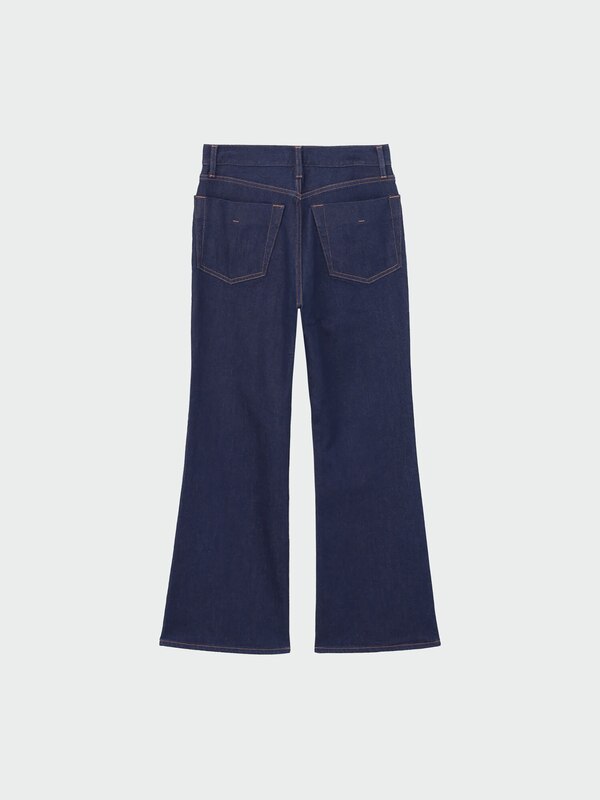 スリムフィットフレアジーンズ