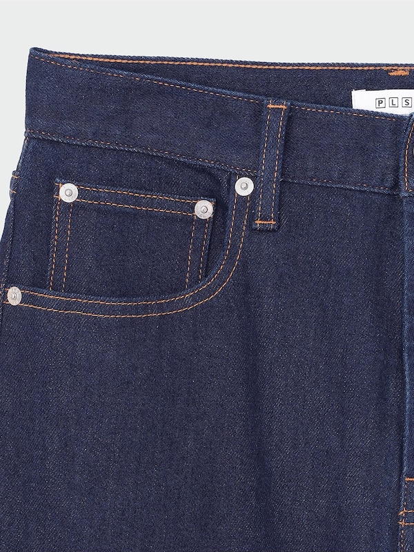 スリムフィットフレアジーンズ