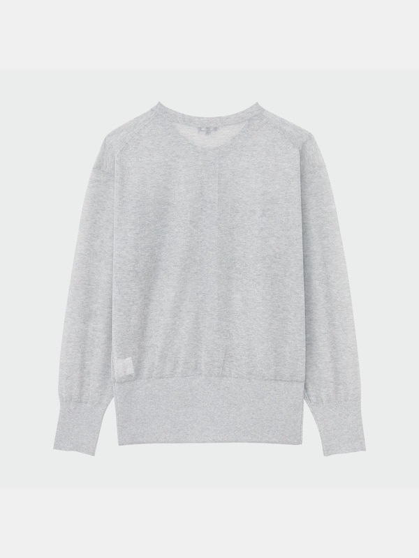 シアーカーディガン