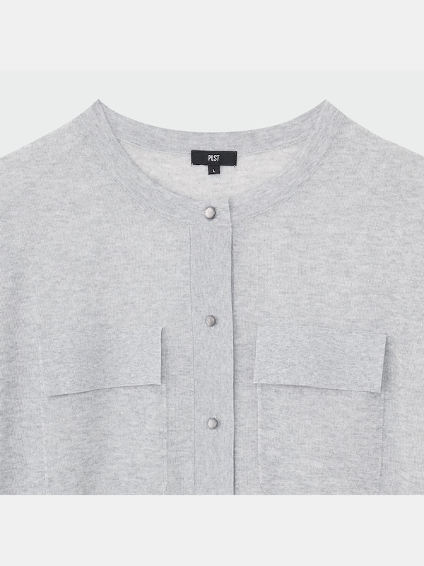 シアーカーディガン