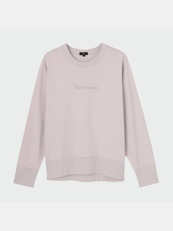 エンブロイダリープルオーバー