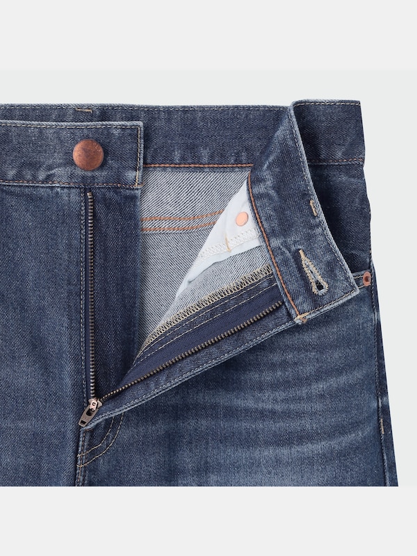 ハイライズワイドジーンズ