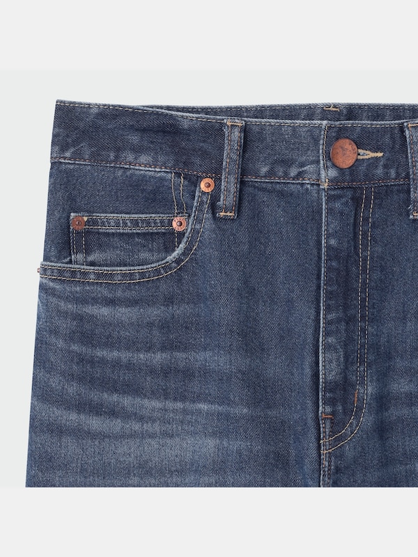 ハイライズワイドジーンズ