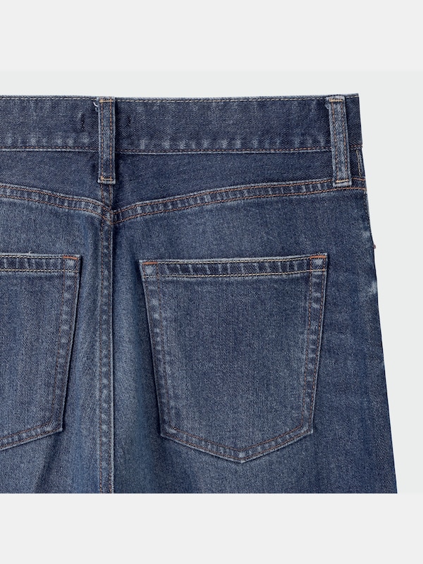 ハイライズワイドジーンズ