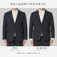 https://image.plst.com/PL/ST3/jp/imagesgoods/707272/feature/jpgoods_707272_feature1.jpg