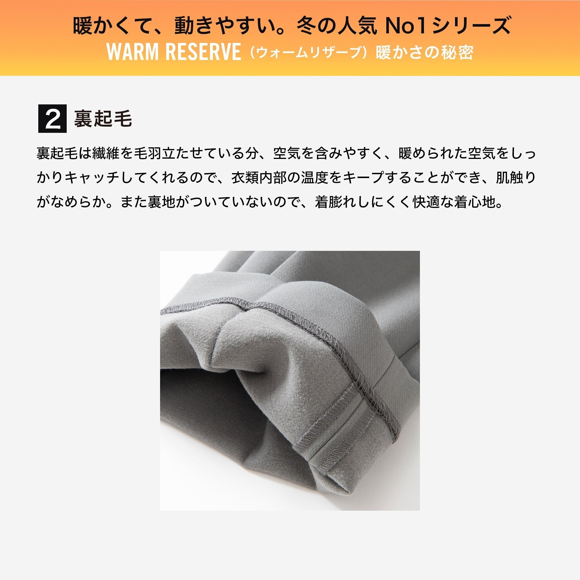 https://image.plst.com/PL/ST3/jp/imagesgoods/707286/feature/jpgoods_707286_feature3.jpg