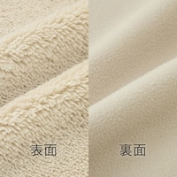 https://image.plst.com/PL/ST3/jp/imagesgoods/707289/feature/jpgoods_707289_feature2.jpg