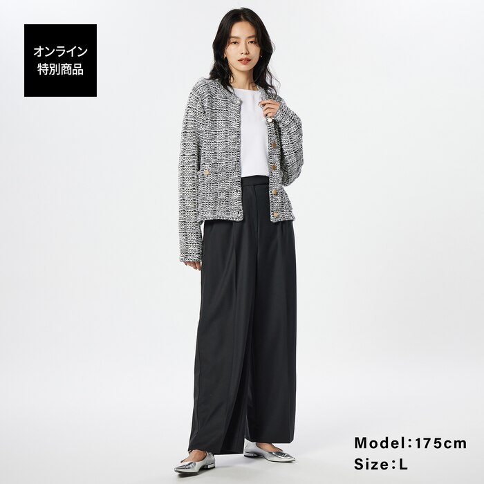 ウールブレンドサイドラインワイドパンツ