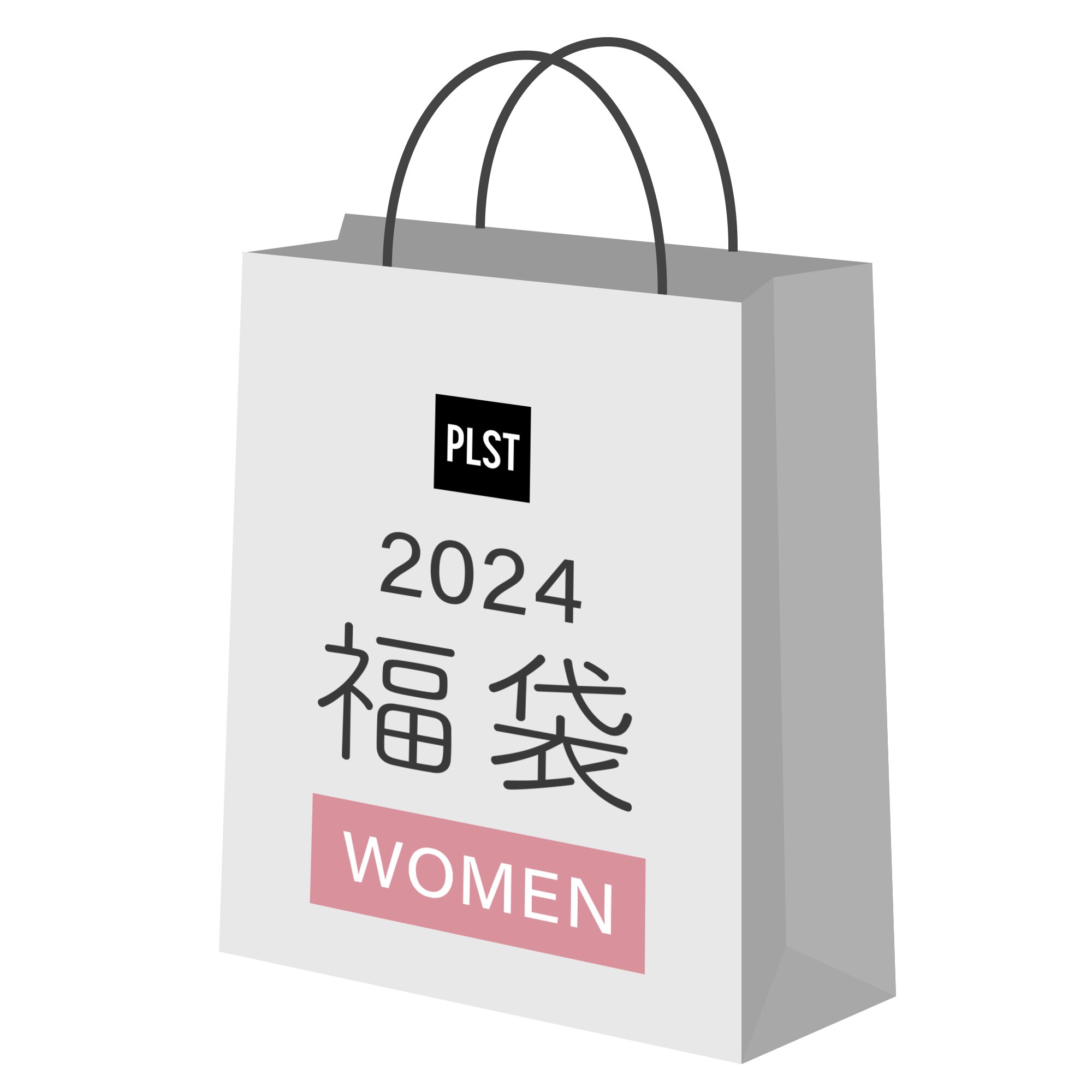 【完売御礼】 2024年福袋（WOMEN） 133402012