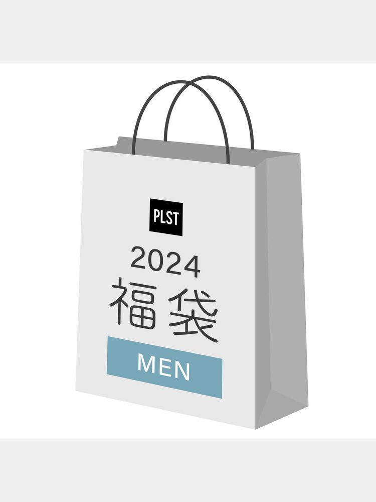 PLST(プラステ)公式 | 【完売御礼】 2024年福袋（MEN） 373402036