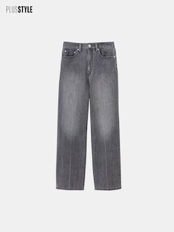 ハイライズワイドジーンズ