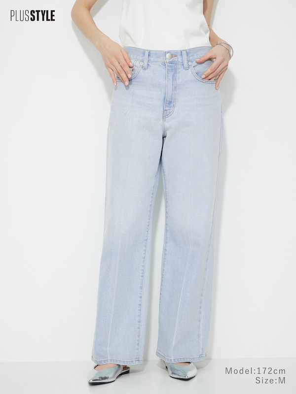 ハイライズワイドジーンズ