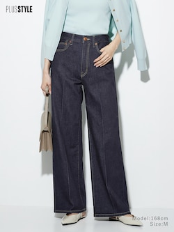 ハイライズワイドジーンズ