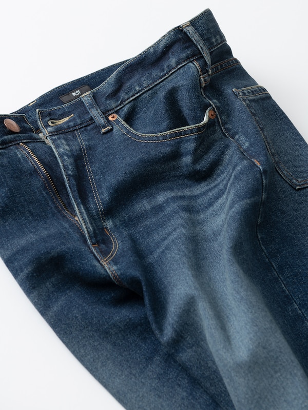 ハイライズワイドジーンズ