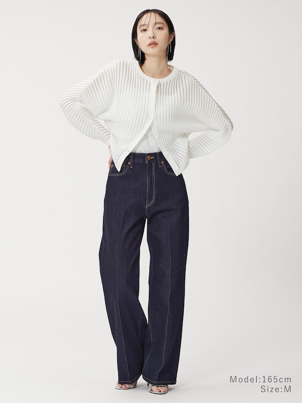 ハイライズワイドジーンズ