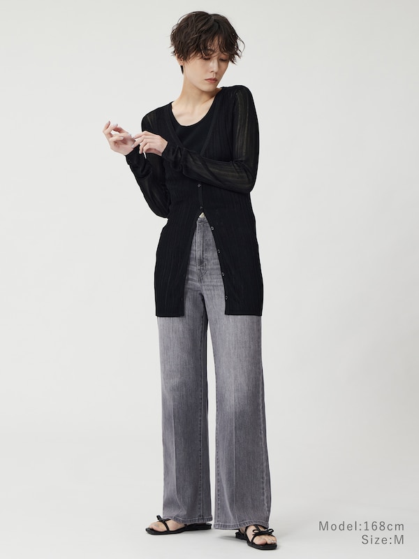 ハイライズワイドジーンズ