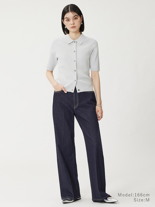 ハイライズワイドジーンズ