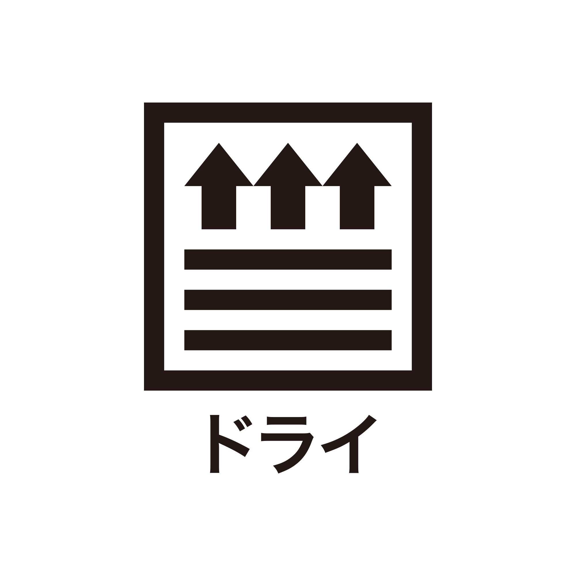 https://image.plst.com/PL/ST3/jp/imagesgoods/707338/feature/jpgoods_707338_feature3.jpg