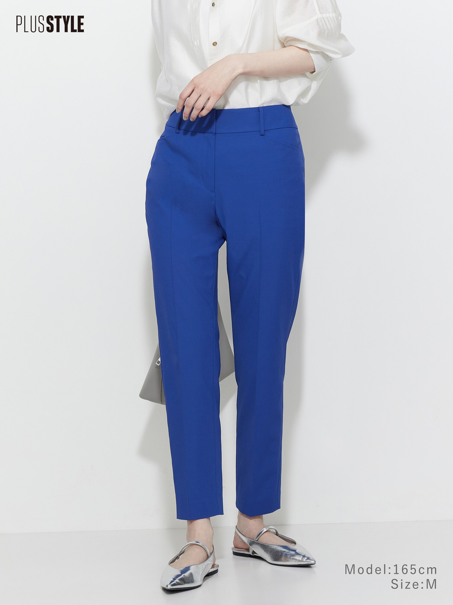 PLST PLUS STYLEスティックパンツ コットンブレンド XS ダーク
