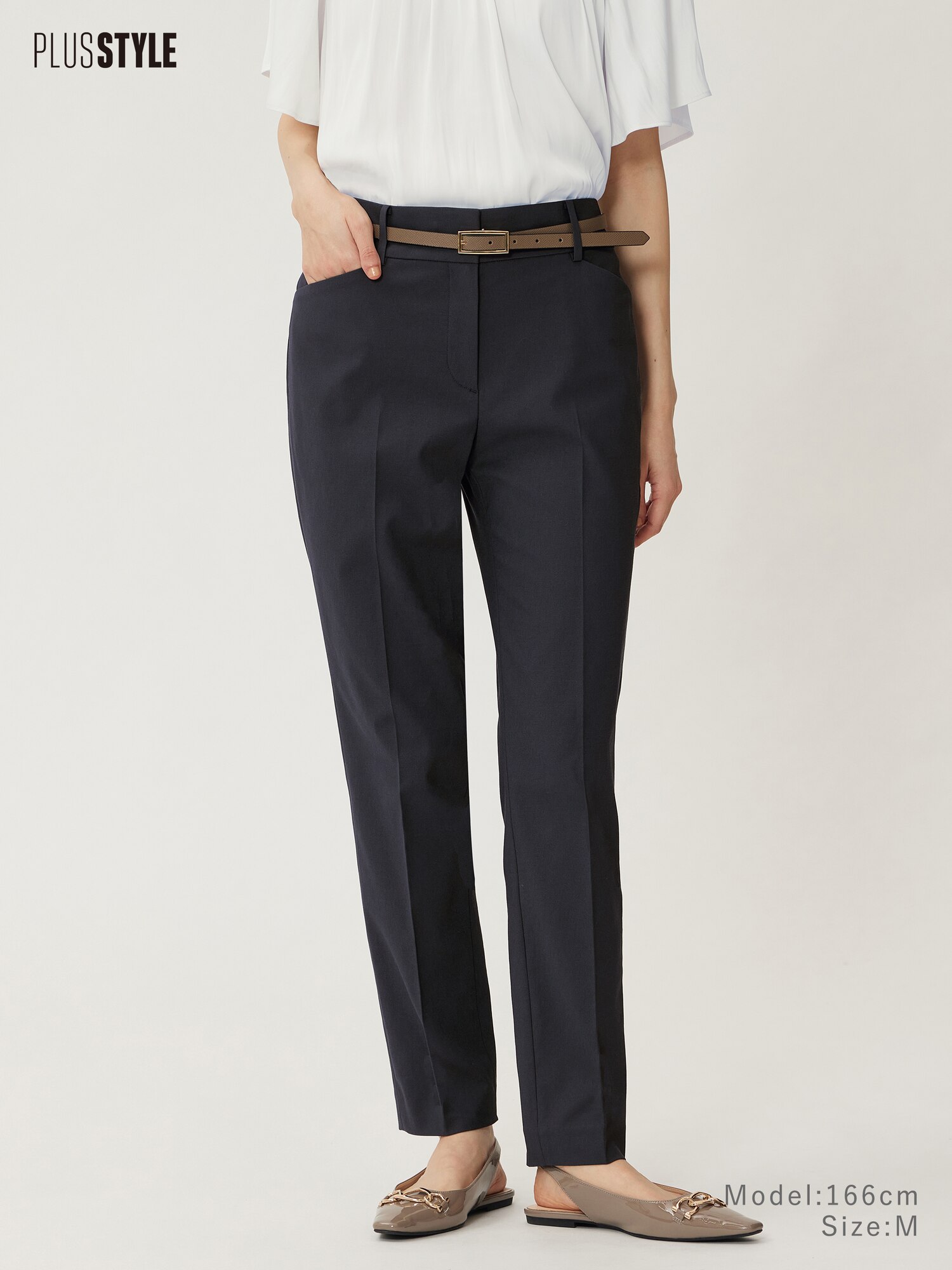 PLST(プラステ)公式 | 【丈長め】スティックパンツ（リネンブレンド）