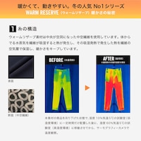 https://image.plst.com/PL/ST3/jp/imagesgoods/707390/feature/jpgoods_707390_feature2.jpg