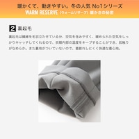 https://image.plst.com/PL/ST3/jp/imagesgoods/707390/feature/jpgoods_707390_feature3.jpg