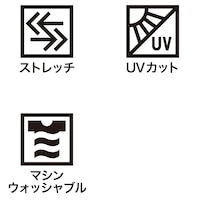 https://image.plst.com/PL/ST3/jp/imagesgoods/707434/feature/jpgoods_707434_feature5.jpg