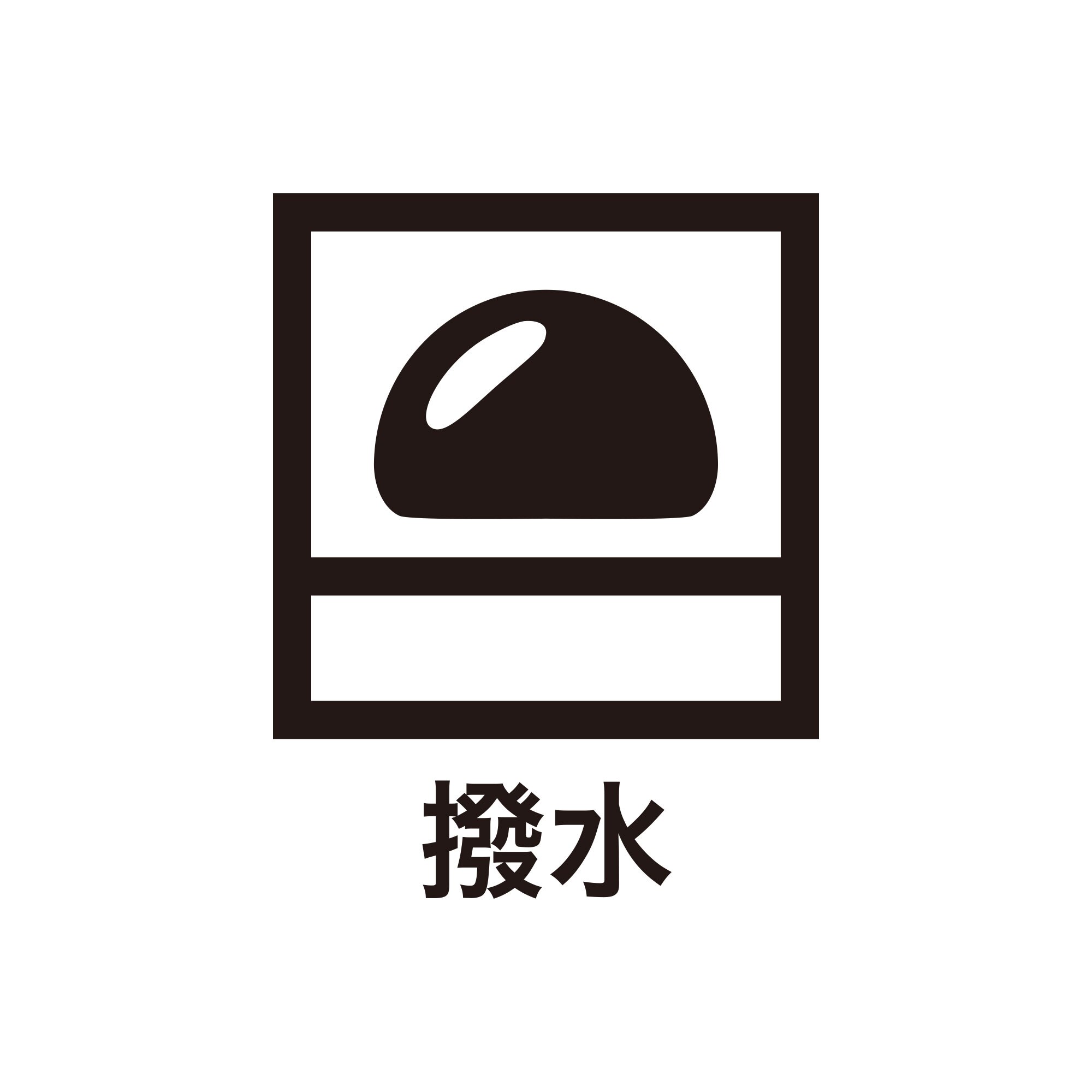 https://image.plst.com/PL/ST3/jp/imagesgoods/707437/feature/jpgoods_707437_feature4.jpg
