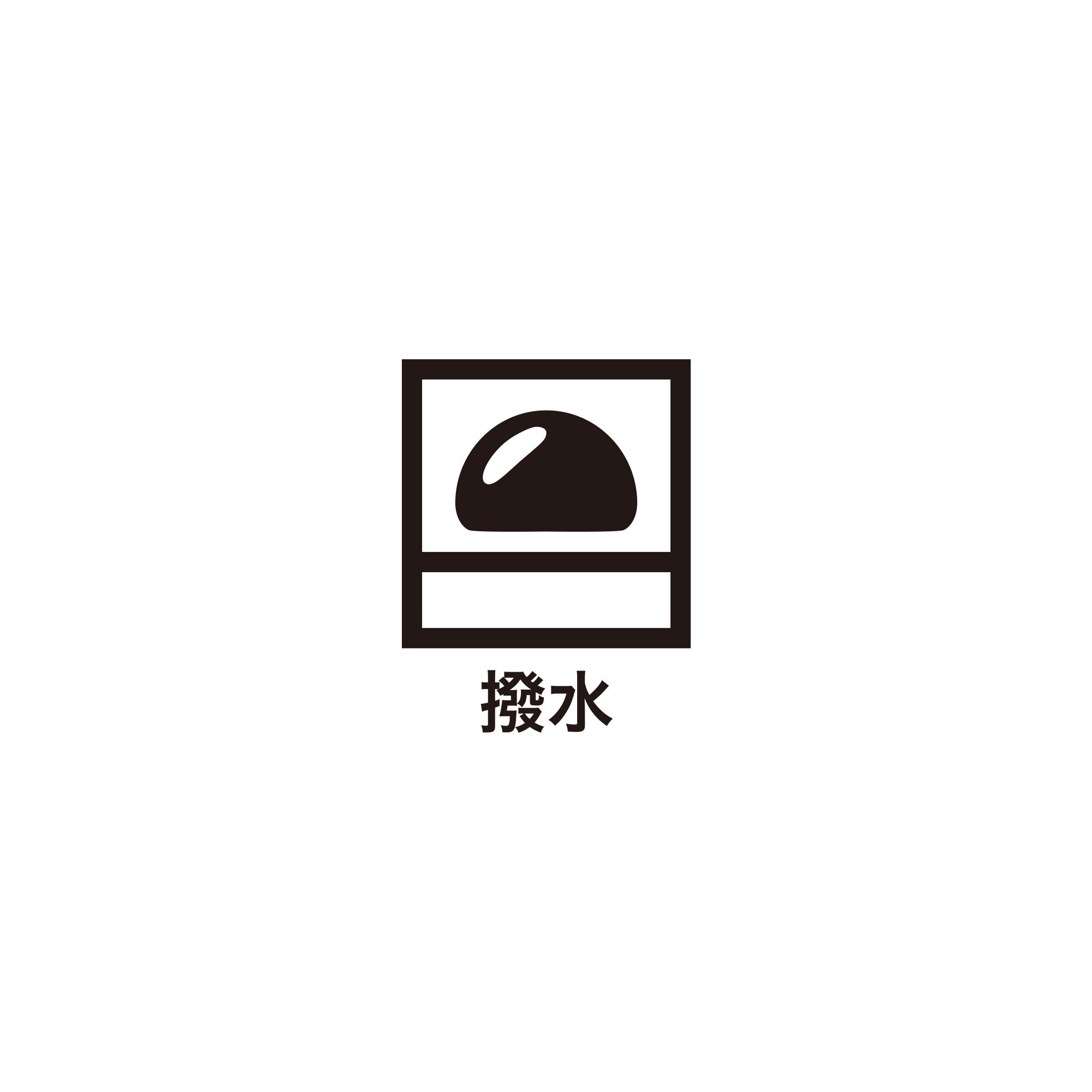 PLST(プラステ)公式 | マンテコトレンチコート PLST(プラステ)公式 | マンテコトレンチコート