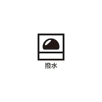 https://image.plst.com/PL/ST3/jp/imagesgoods/707449/feature/jpgoods_707449_feature5.jpg