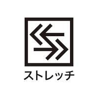 https://image.plst.com/PL/ST3/jp/imagesgoods/707481/feature/jpgoods_707481_feature2.jpg
