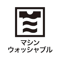 https://image.plst.com/PL/ST3/jp/imagesgoods/707481/feature/jpgoods_707481_feature3.jpg