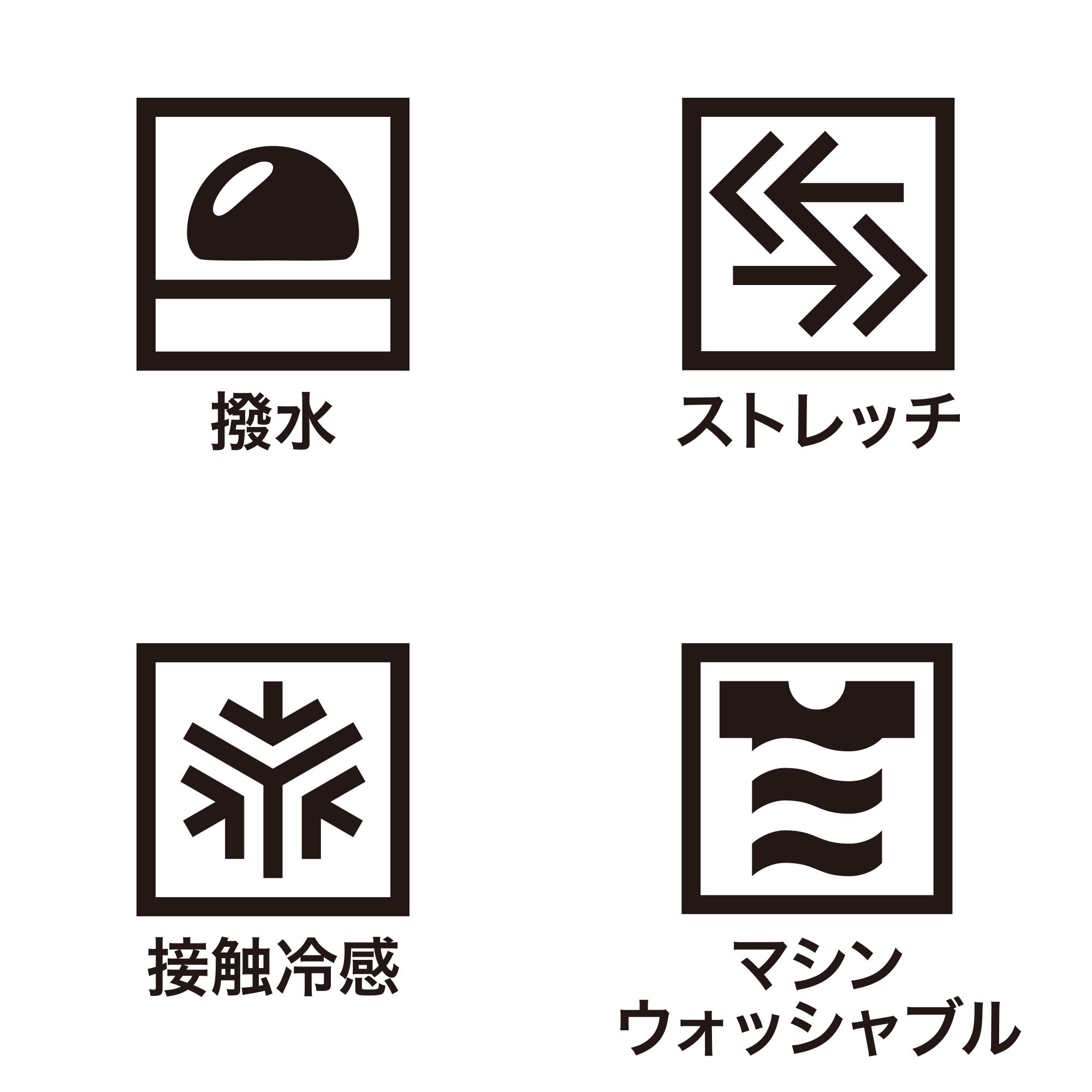 https://image.plst.com/PL/ST3/jp/imagesgoods/707555/feature/jpgoods_707555_feature4.jpg