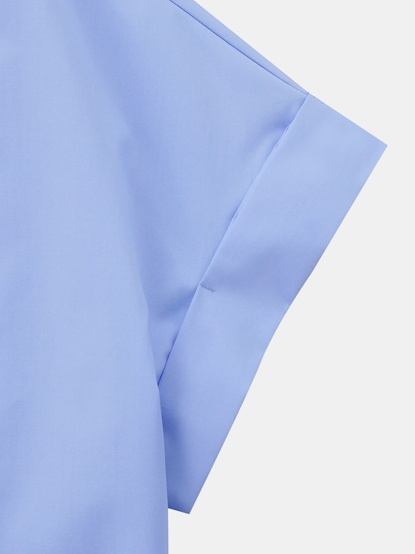 パールボタンペプラムシャツ