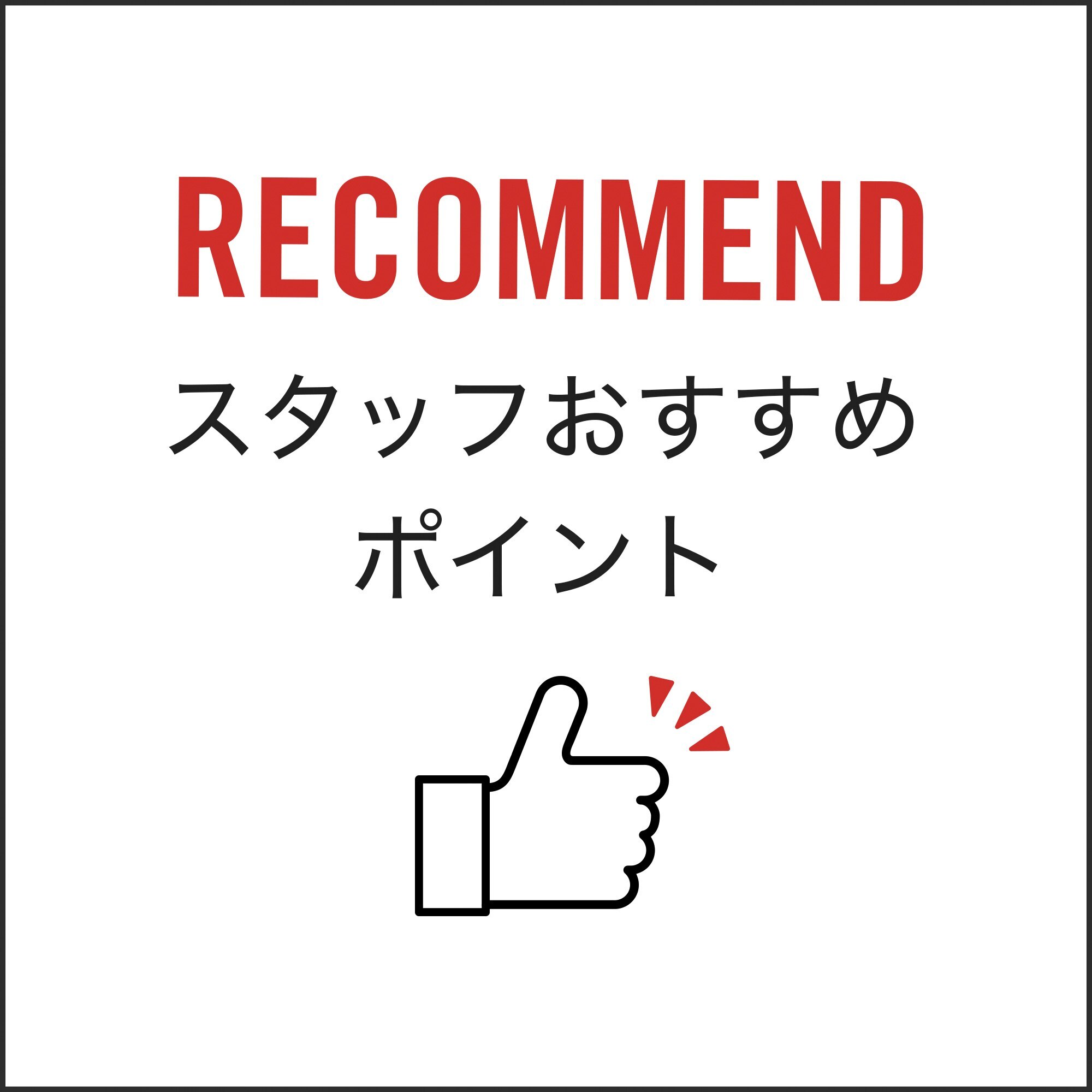 PLST(プラステ)公式 | ボリュームチュールスカート