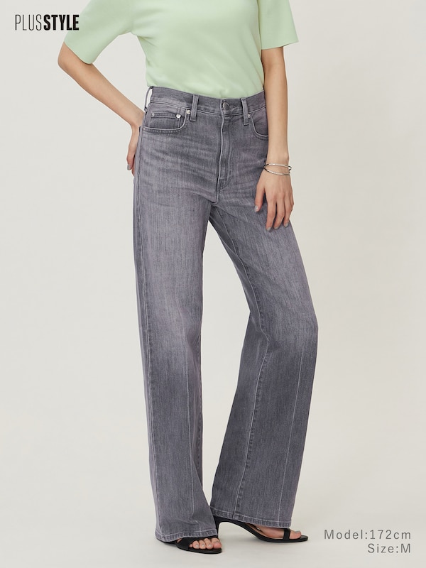 【丈長め】ハイライズワイドジーンズ