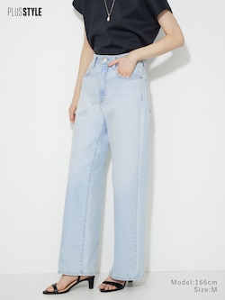 【丈長め】ハイライズワイドジーンズ